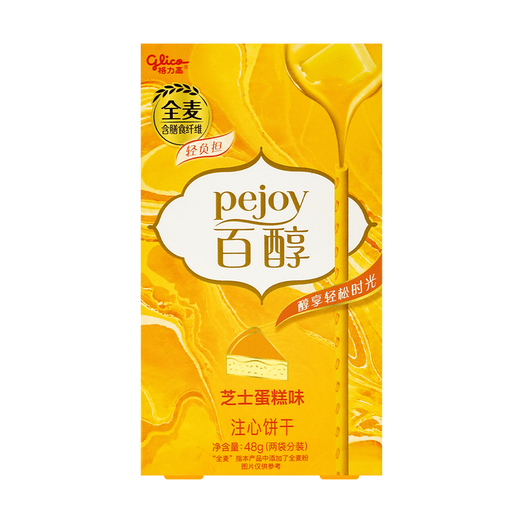 Pure Cheesecake Pejoy Sticks