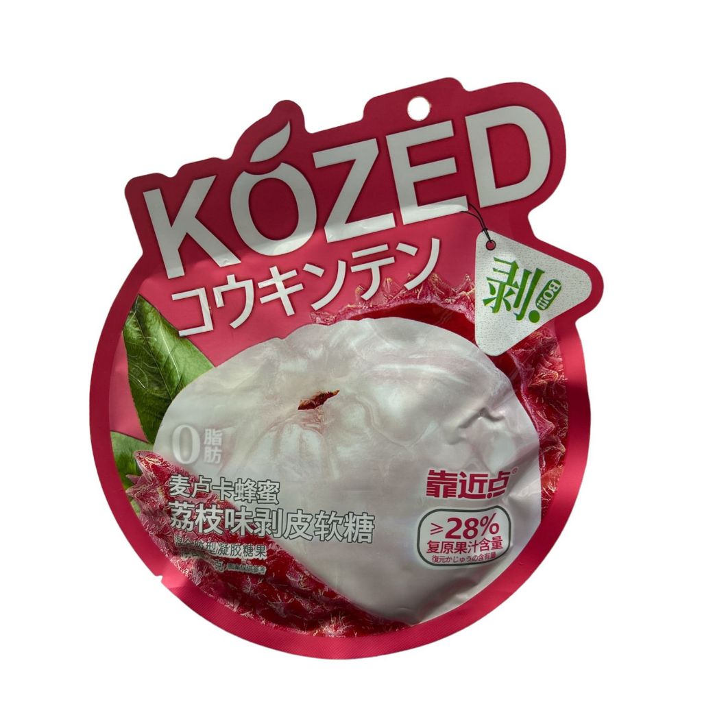 Kozed Lychee Peelable Gummy