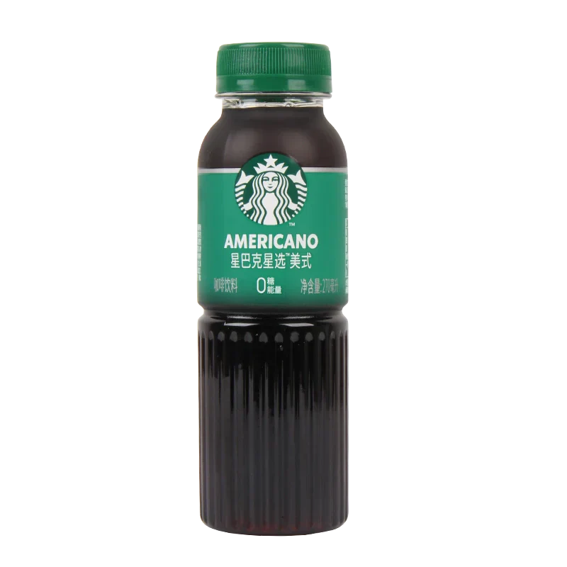 Starbucks Americano