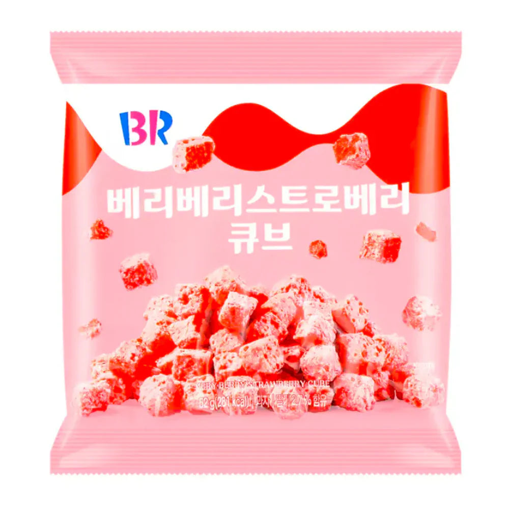 Baskin Robbins Very Berry Strawberry Cube