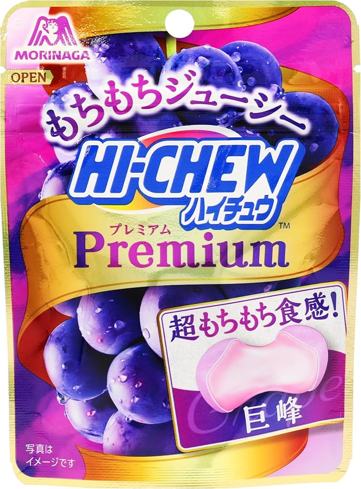 Morinaga Japan Hi Chew Premium Kyoho Grape