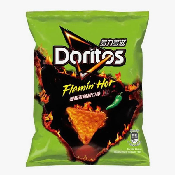 Doritos Flamin Hot Jalapeno Flavor