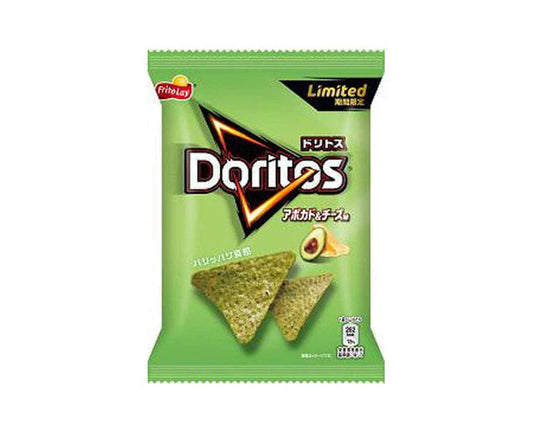 Doritos Avocado and Cheese Flavor