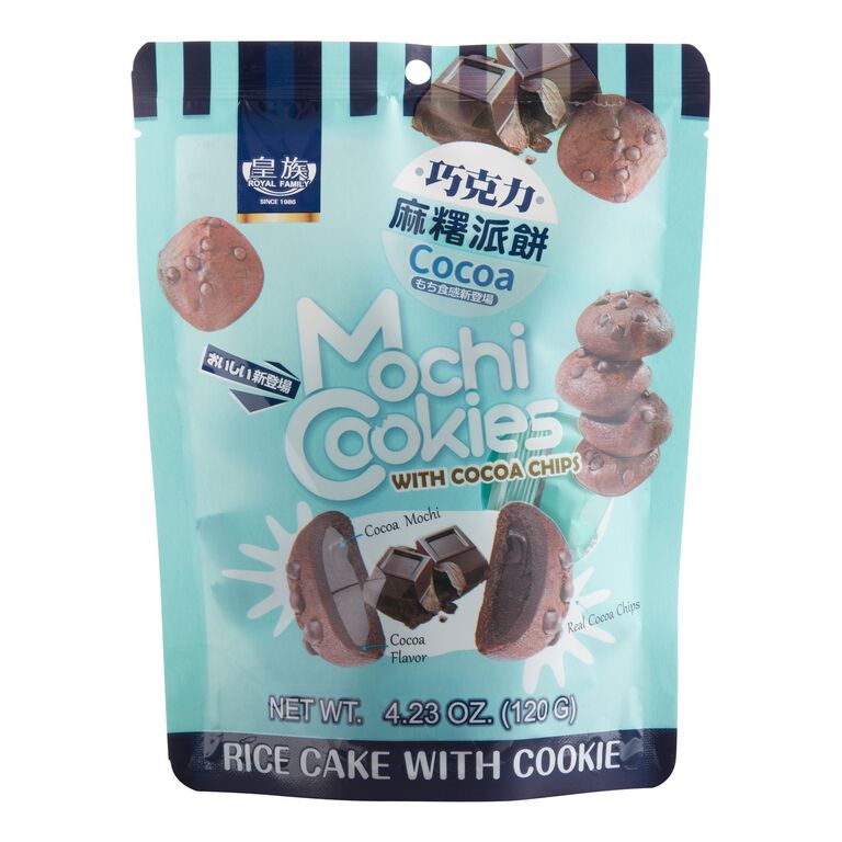 Mochi cookies with cocoa chips