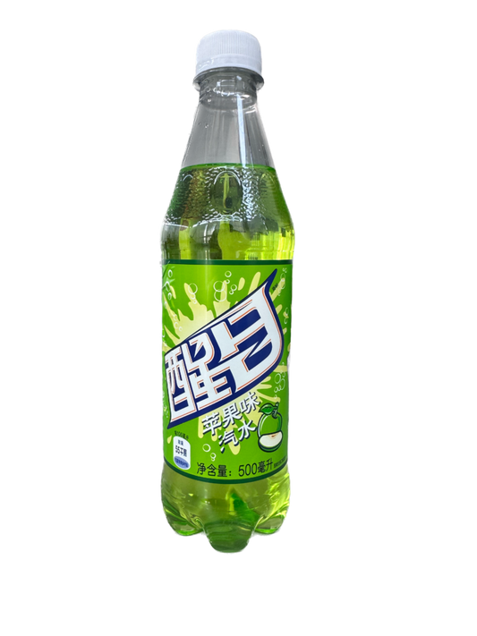 Crush China Apple