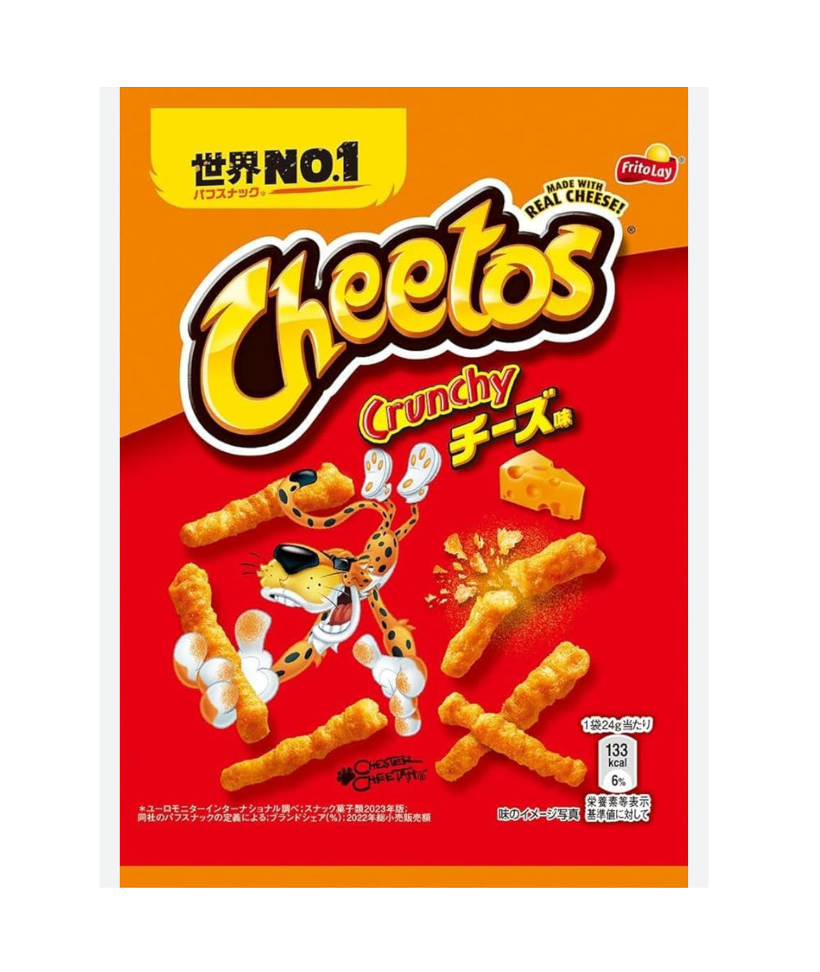 Cheetos Crunchy Cheese Japan
