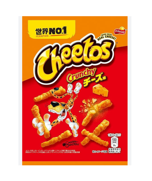 Cheetos Crunchy Cheese Japan