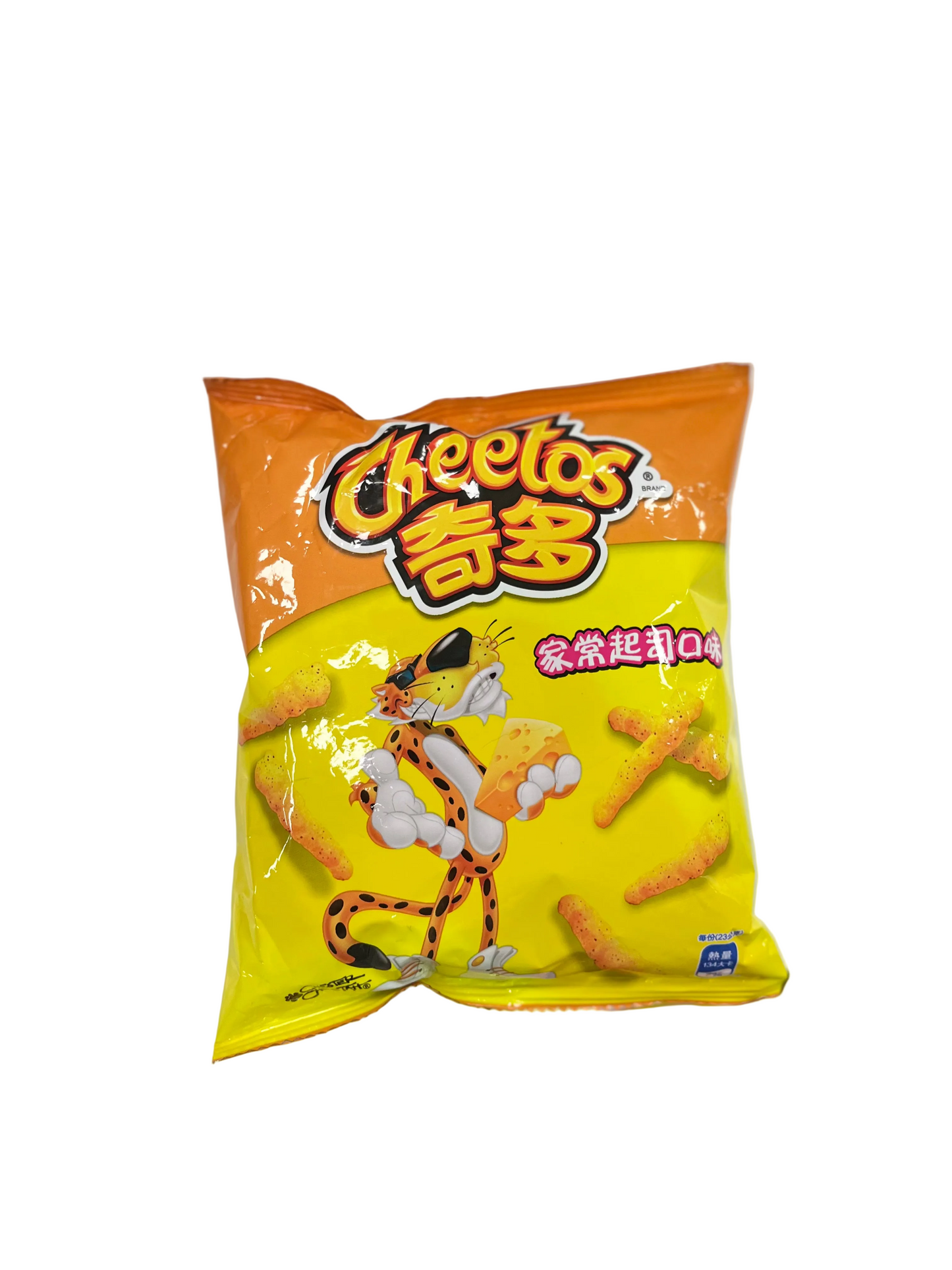 Cheetos Crunchy Corn Snacks