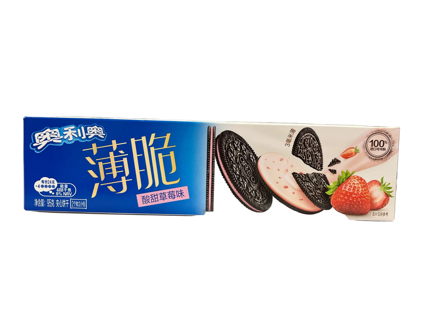 Oreo Biscuits Strawberry Blast