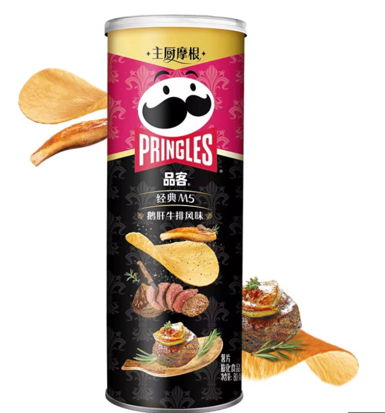 Pringles Steak and Foie Gras