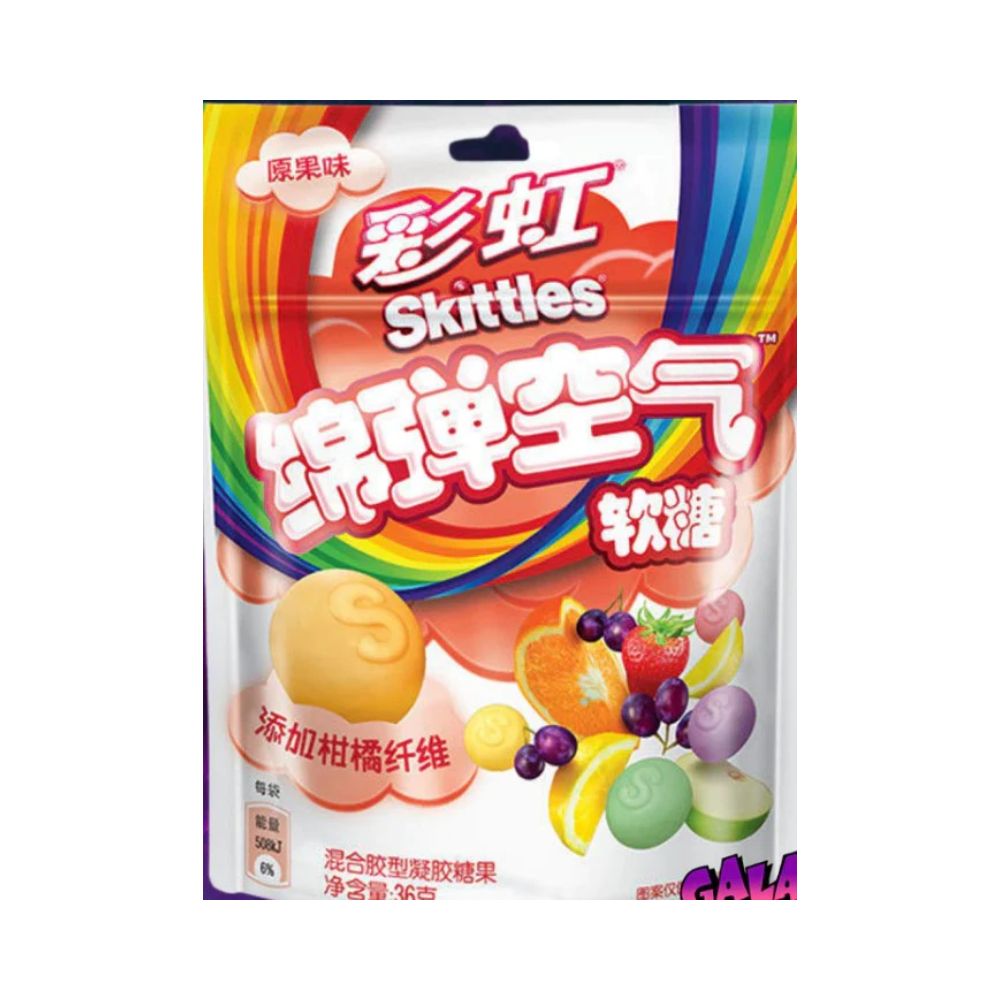 Skittles Soft Candy Original Fruit Flavor China