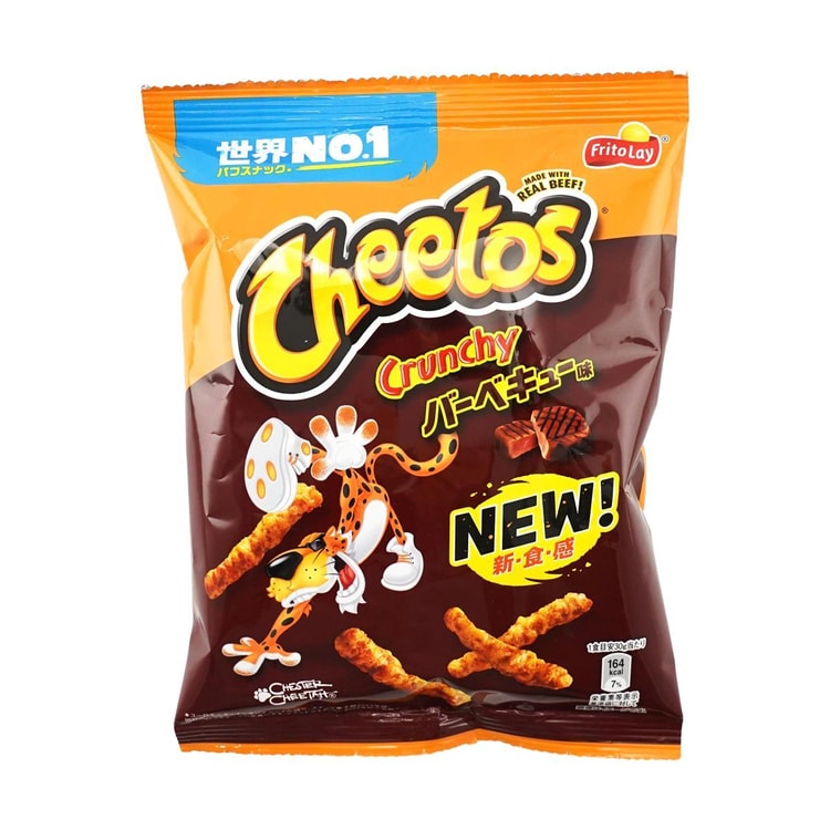 Cheetos Crunchy Barbecue Flavor