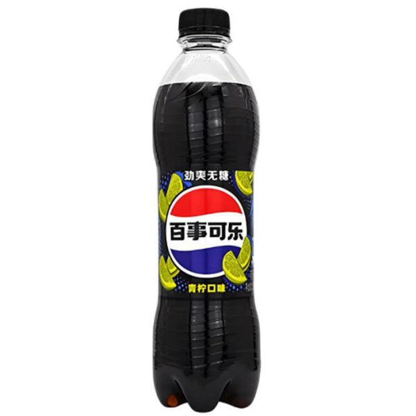 Pepsi Lime China