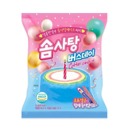 Yum'z Bites Cotton Candy Cake