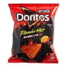 Doritos Flamin Hot Cheese Taiwan