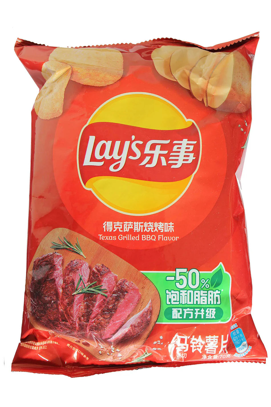 Lays Texas Grilled BBQ China
