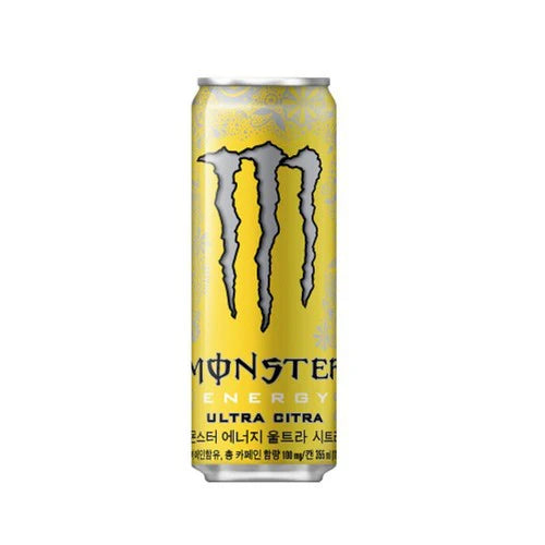 Monster Ultra Citra