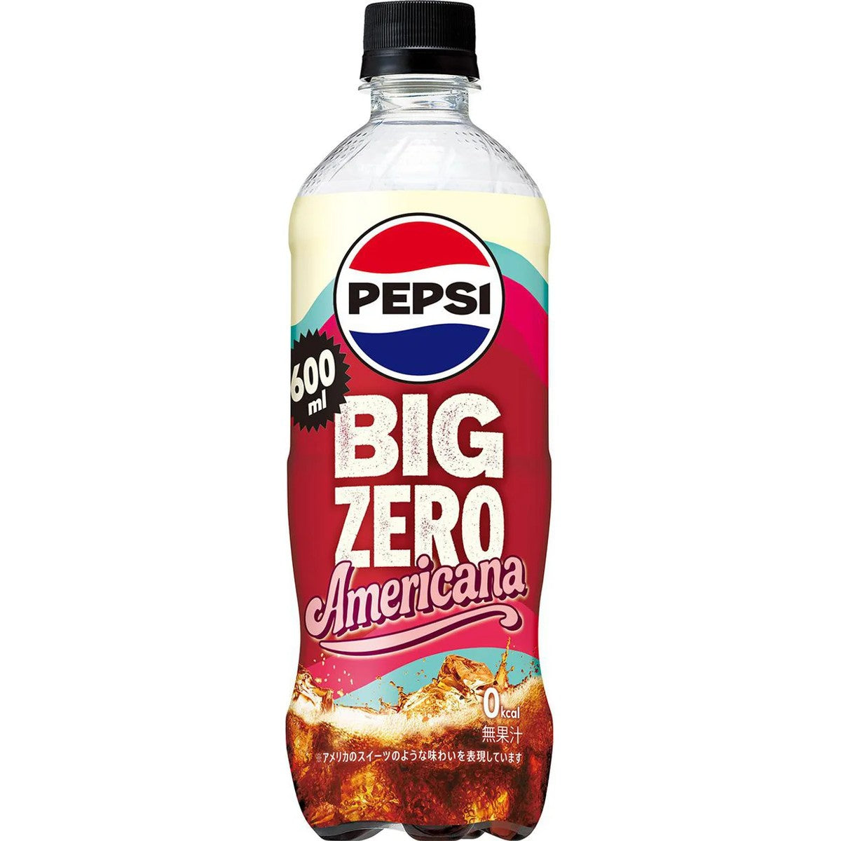 Pepsi Big Zero Americano
