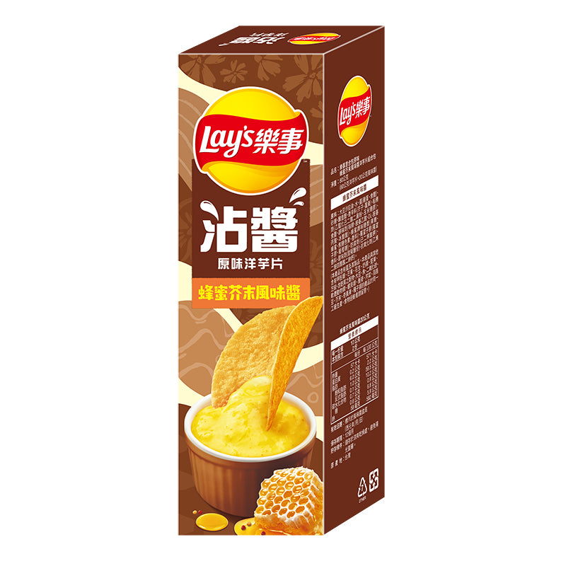 Lay’s Honey Mustard Dip Taiwan
