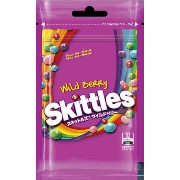 Skittles Wild Berry Mini (Japan)