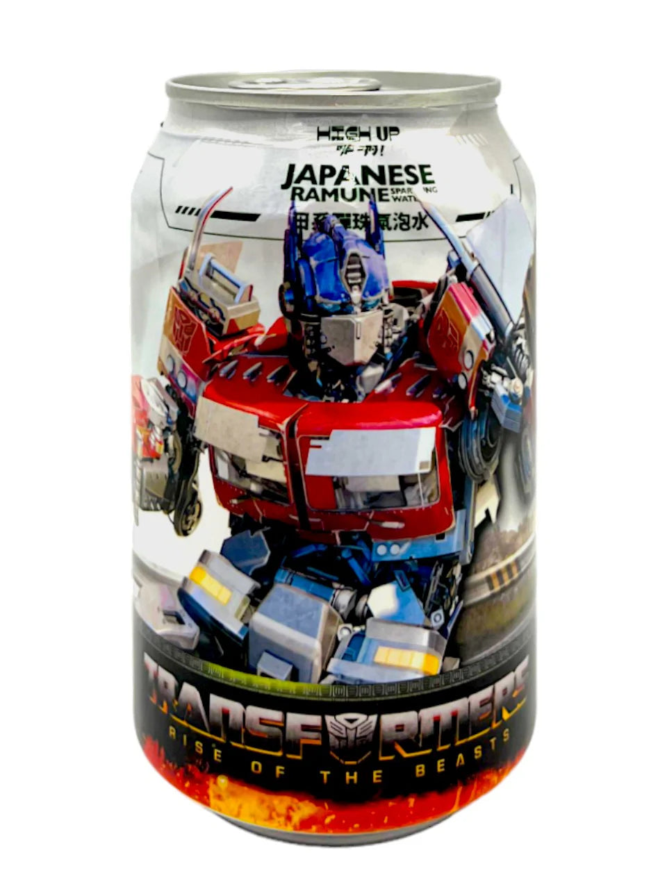 High up Japanese Ramune Sparkling Water