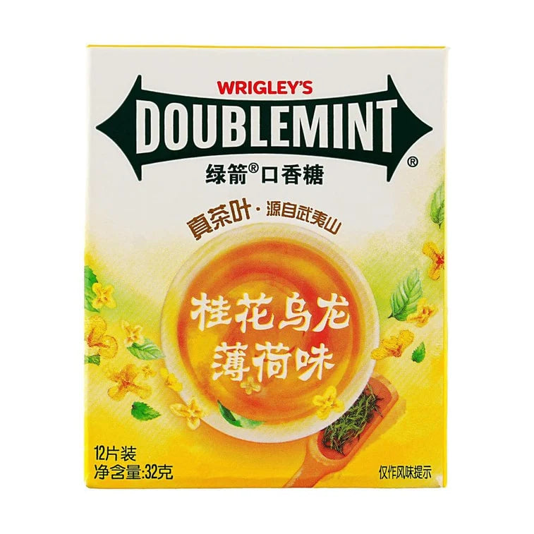Doublemint Yellow Tea