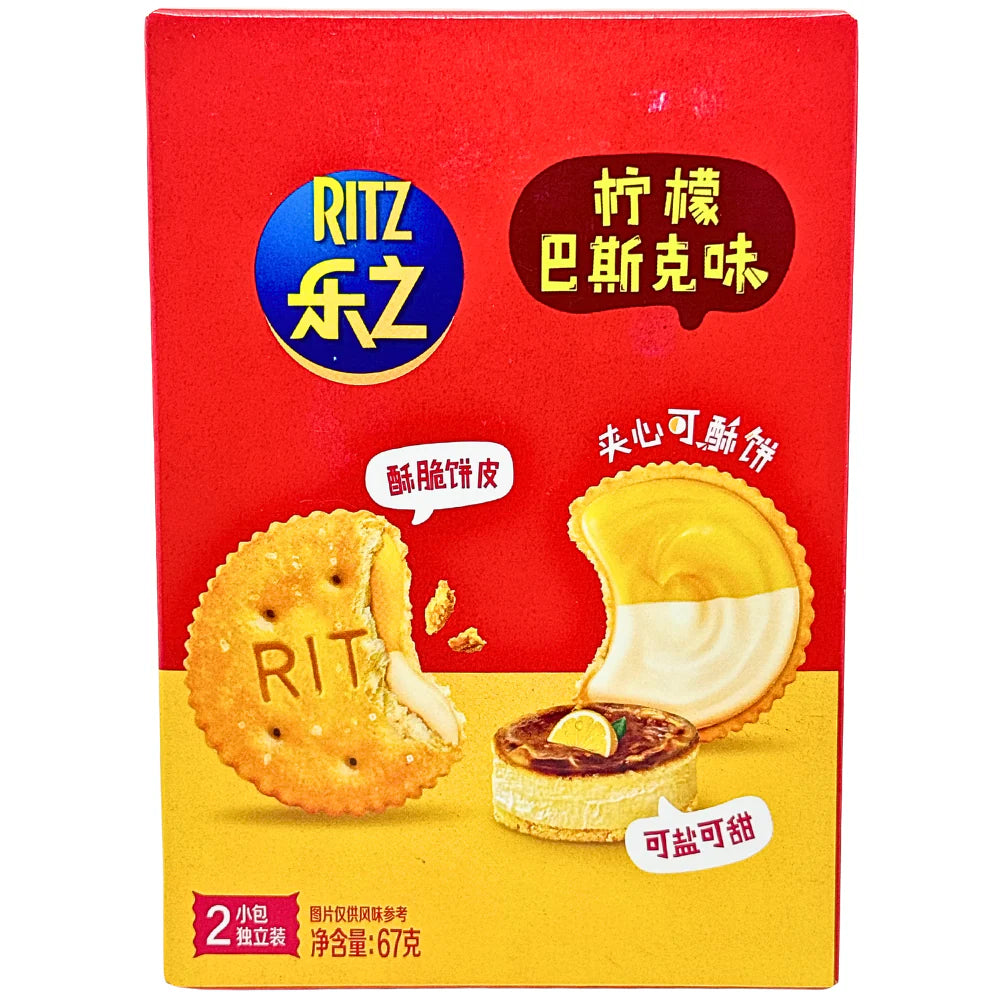 Ritz lemon basque