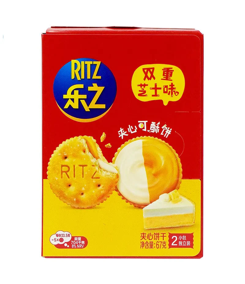 Ritz lemon sandwich
