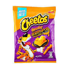 Cheetos Crunchy Cheese Flavor