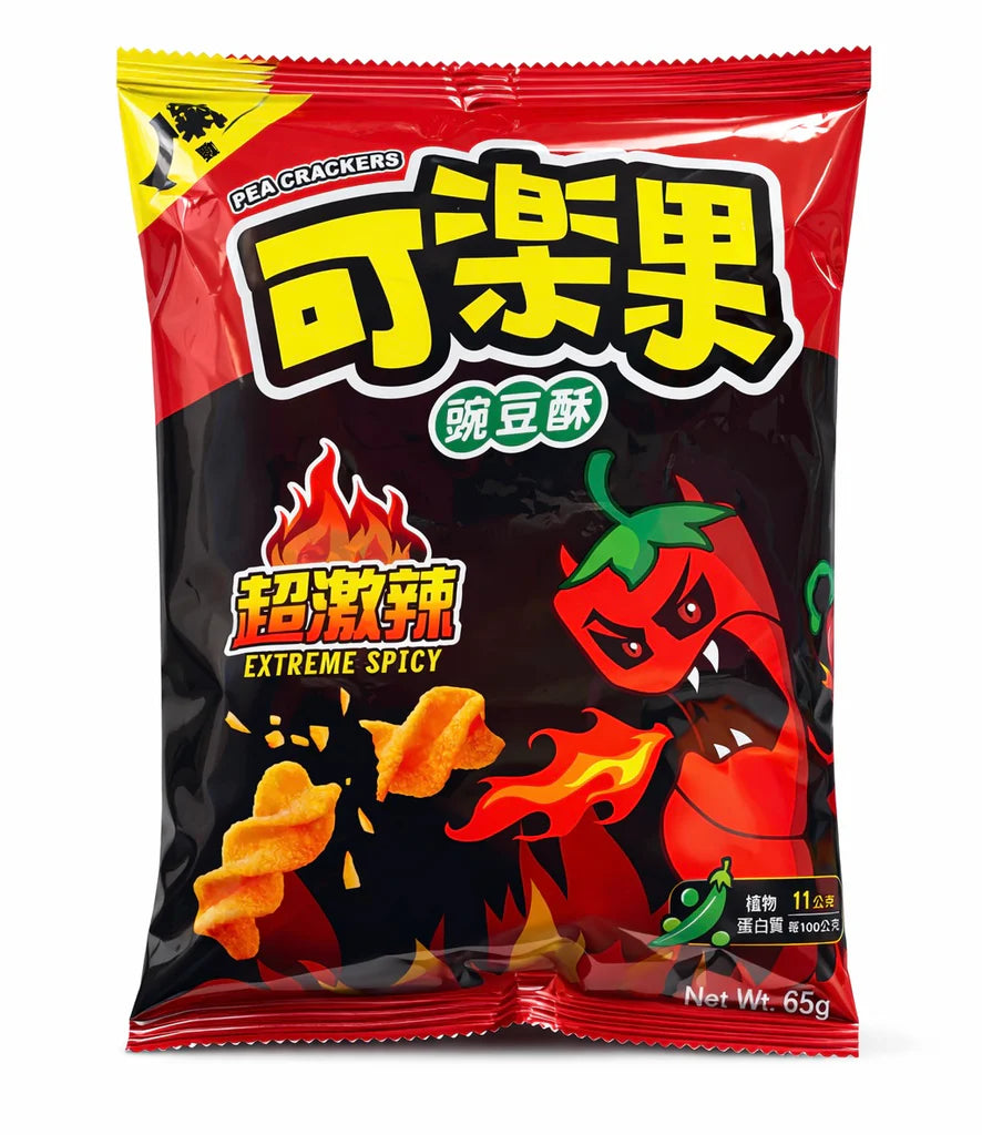 Koloko Pea Crackers- Extreme Spicy