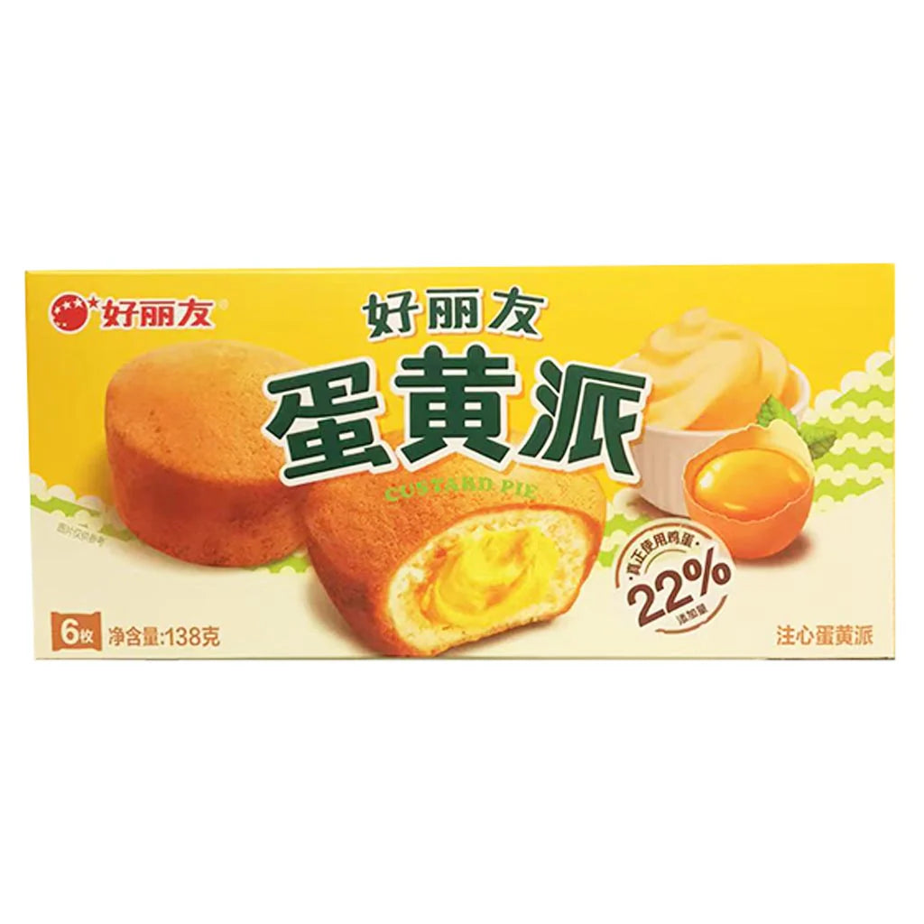 Orion Pie Egg Yolk Pie