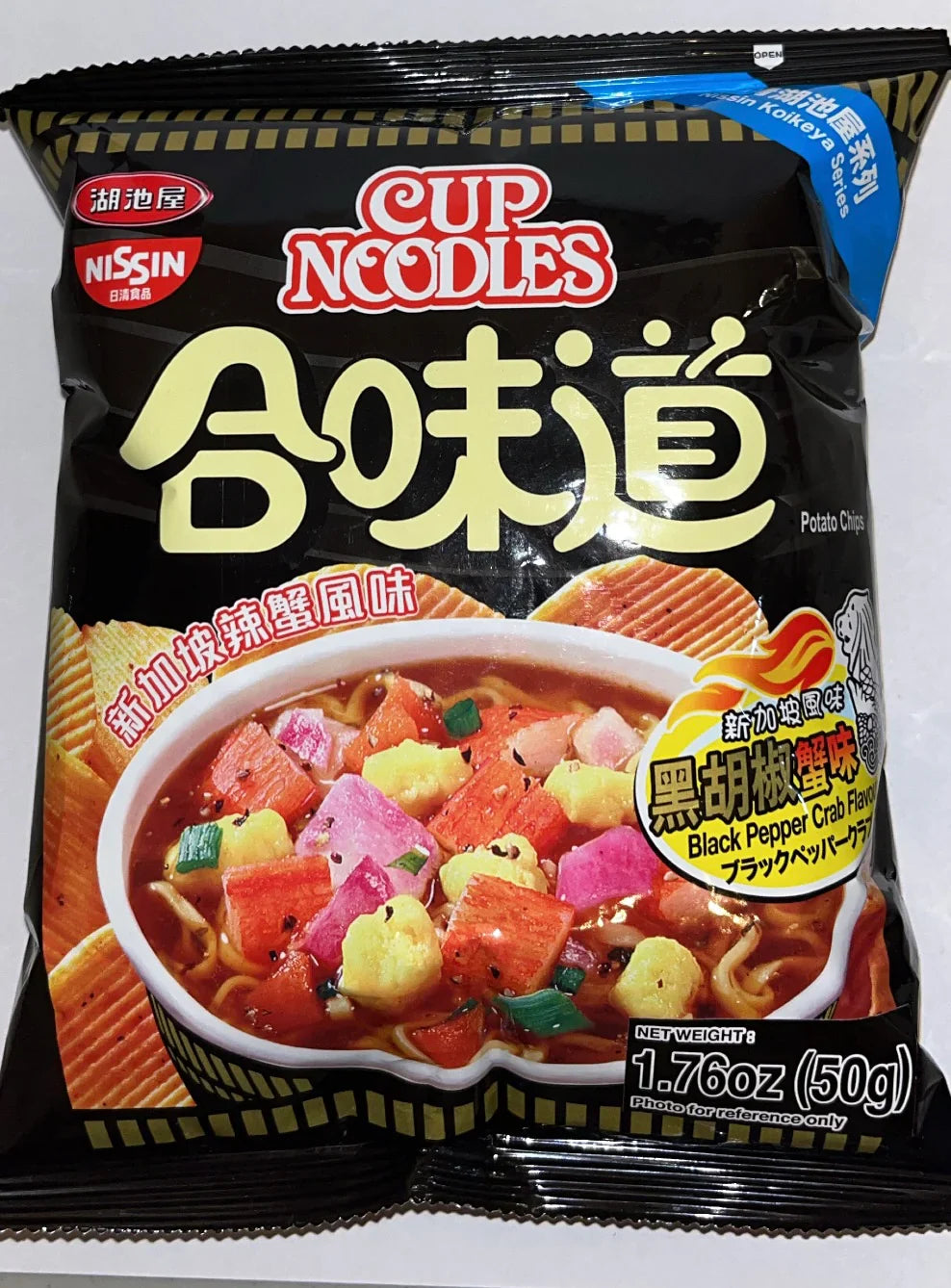 Nissin Cup Noodles Black Pepper Crab Chips