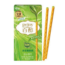 Pejoy Matcha Mousse