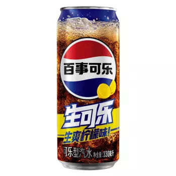 Pepsi Lemon Can (China)