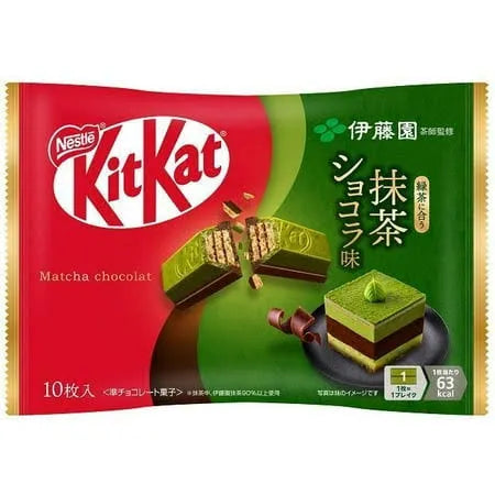 Kit Kat Matcha Chocolat
