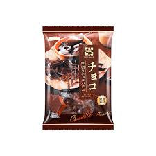 Atsugiri Baumkuchen Chocolate Baum