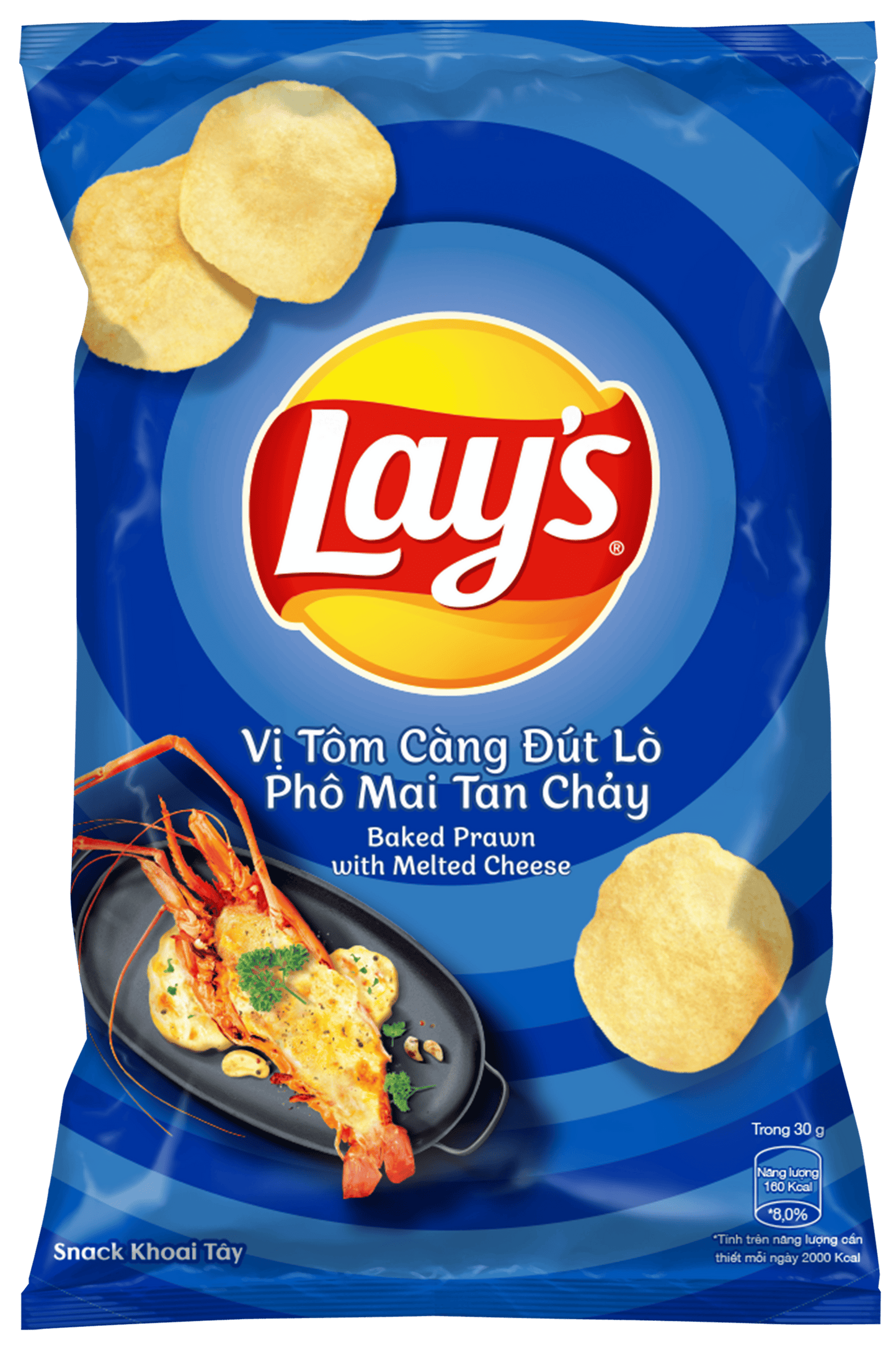 Lay’s Baked Prawn with Melted Cheese