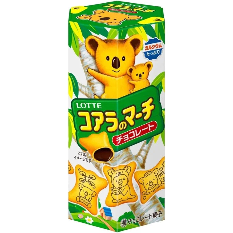 Lotte Koala Chocolate Biscuit (Japan)