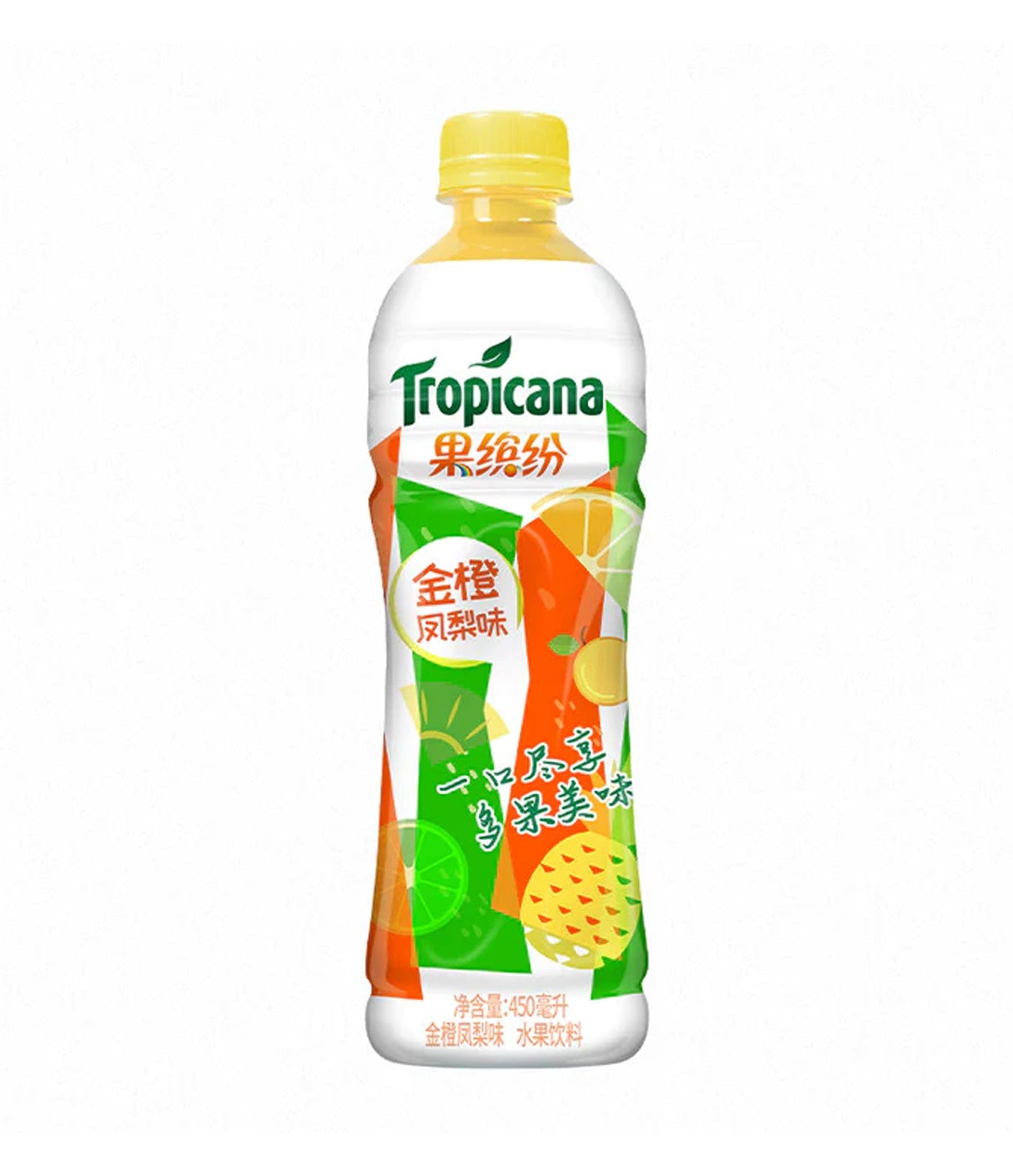 Tropicana Fruit Juicy - Orange & Pineapple