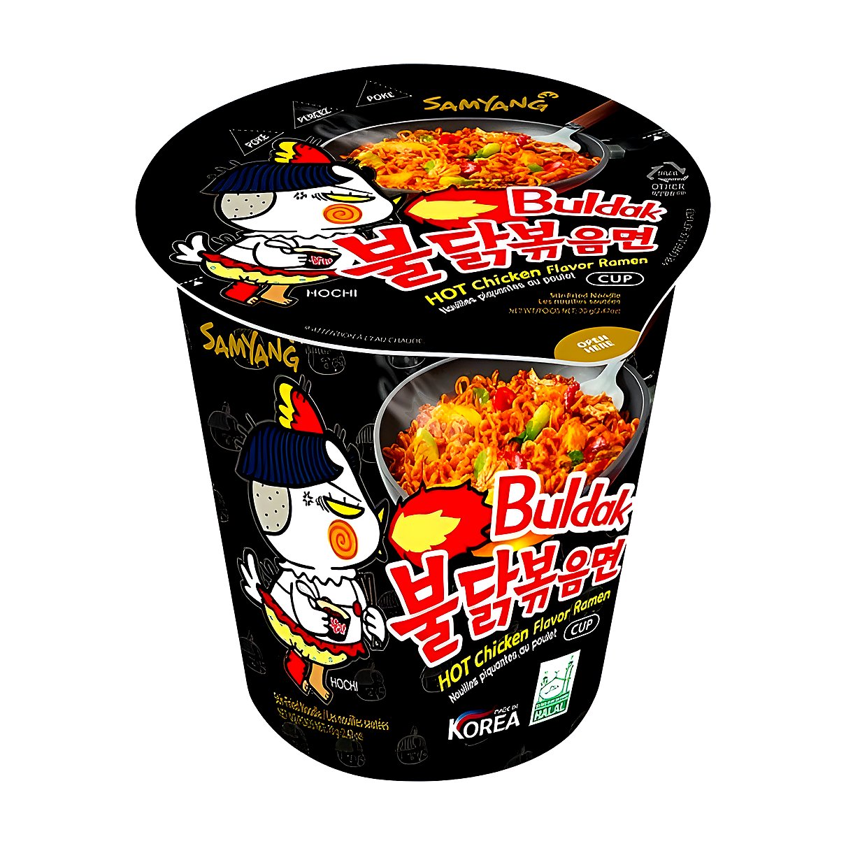 Buldak Original Spicy Ramen Cup - processed