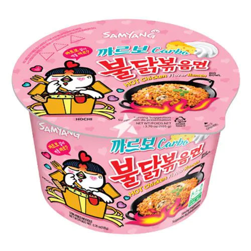 Buldak Carbonara Spicy Big Cup