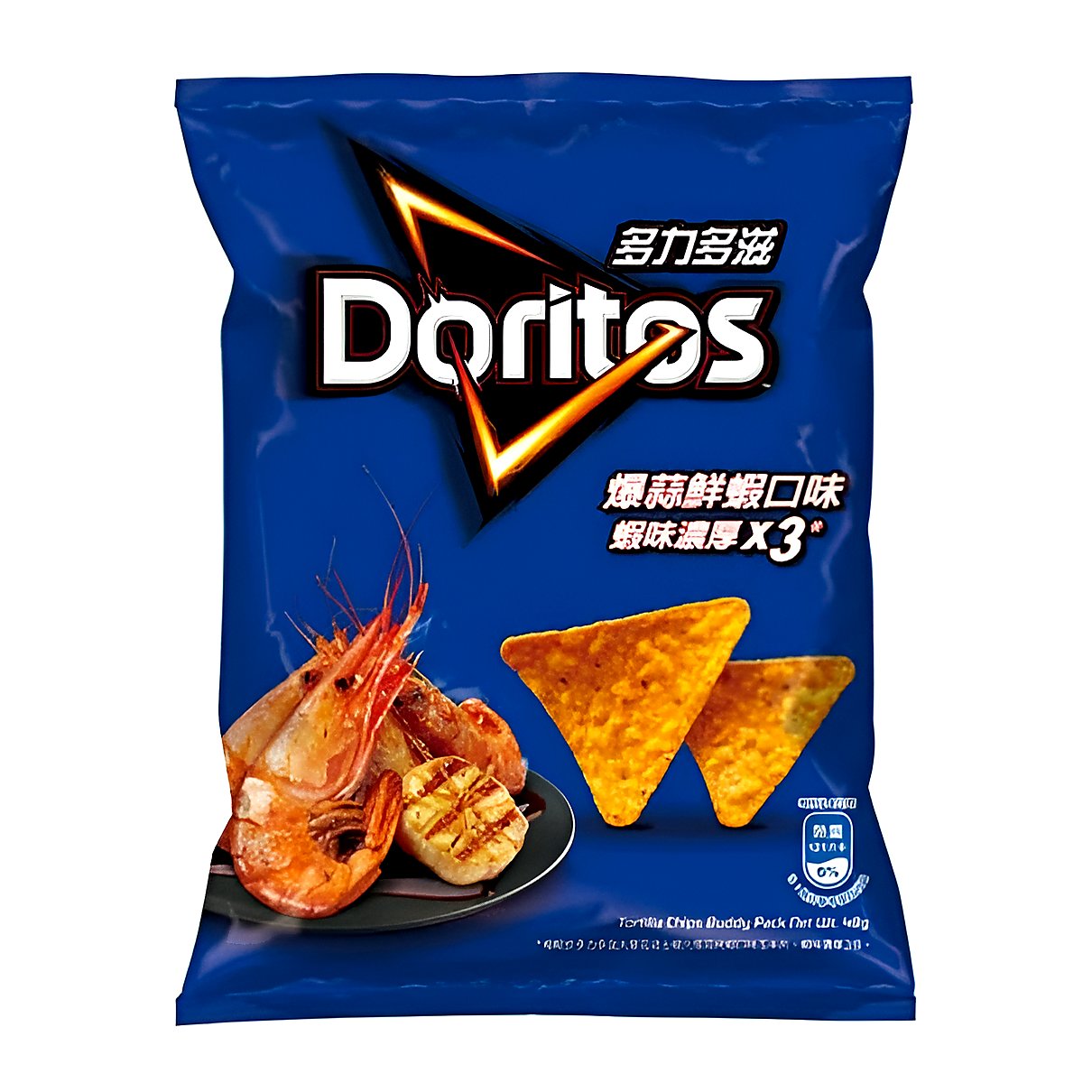 Doritos Garlic Shrimp - processed