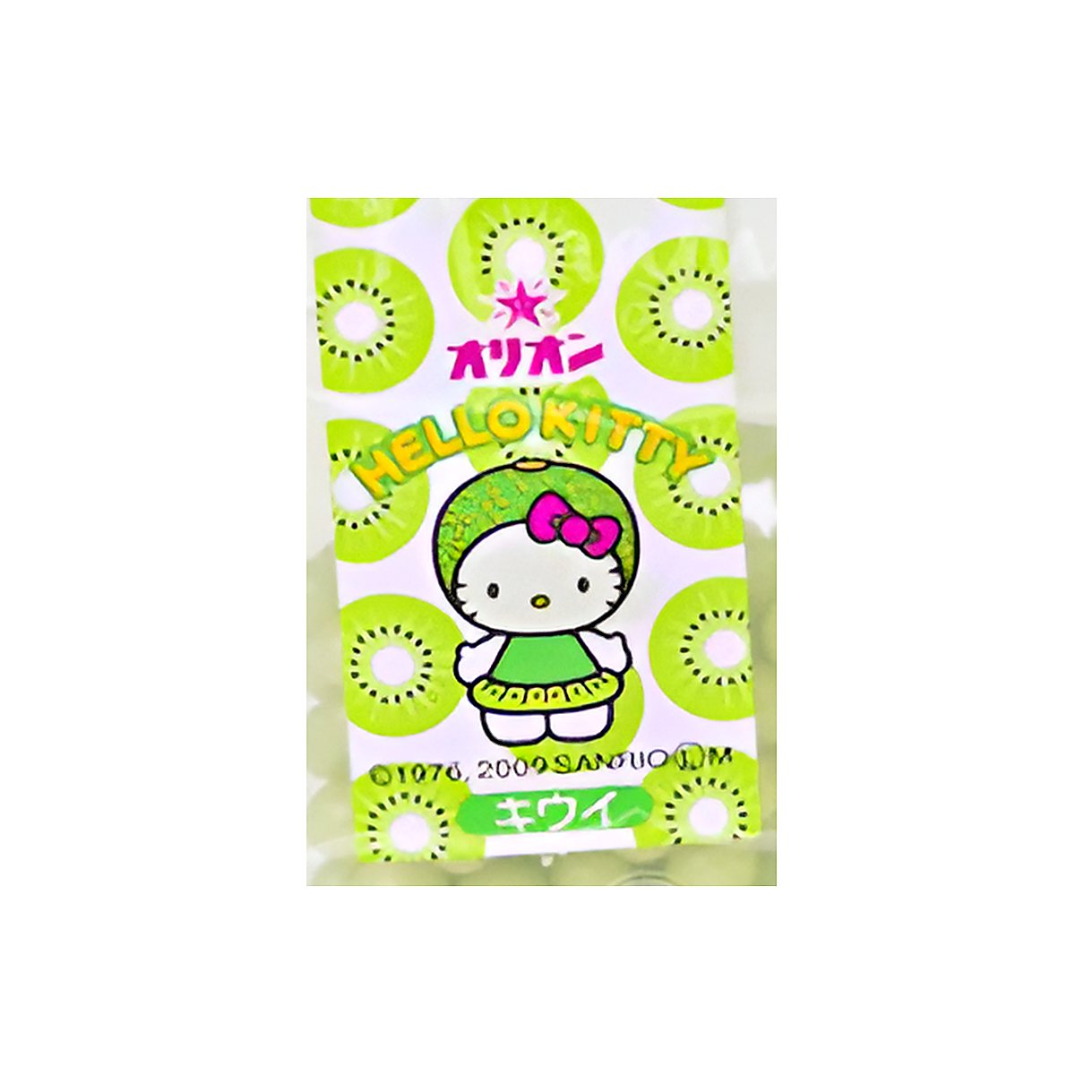 Hello Kitty Mints Pack 3 - processed