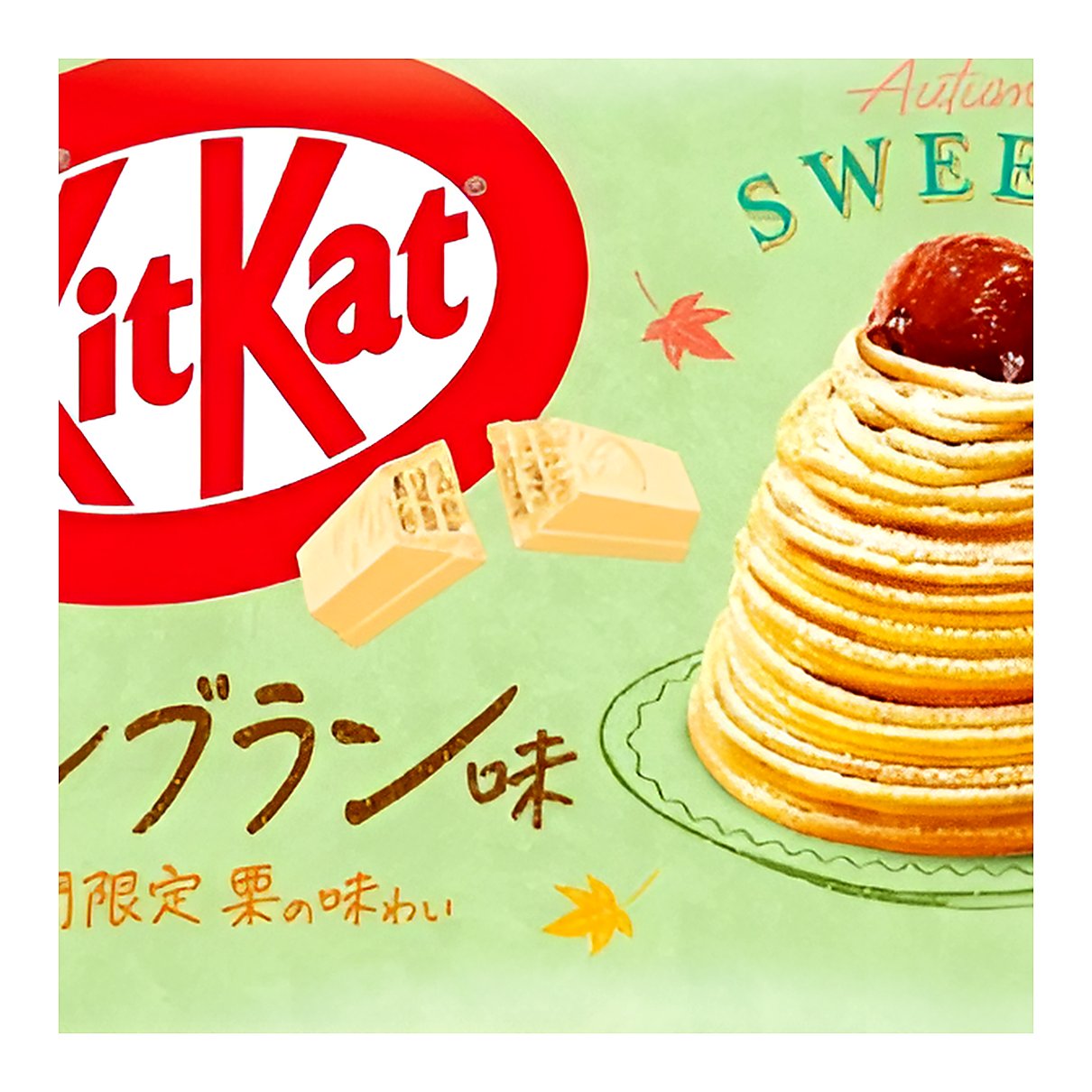 Kitkat Mont Blanc Cake - processed