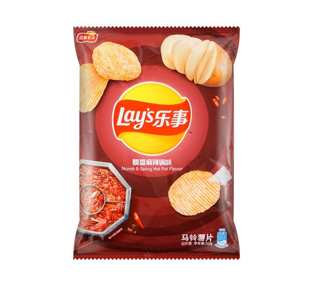Lays Numb And Spicy Hot Pot China