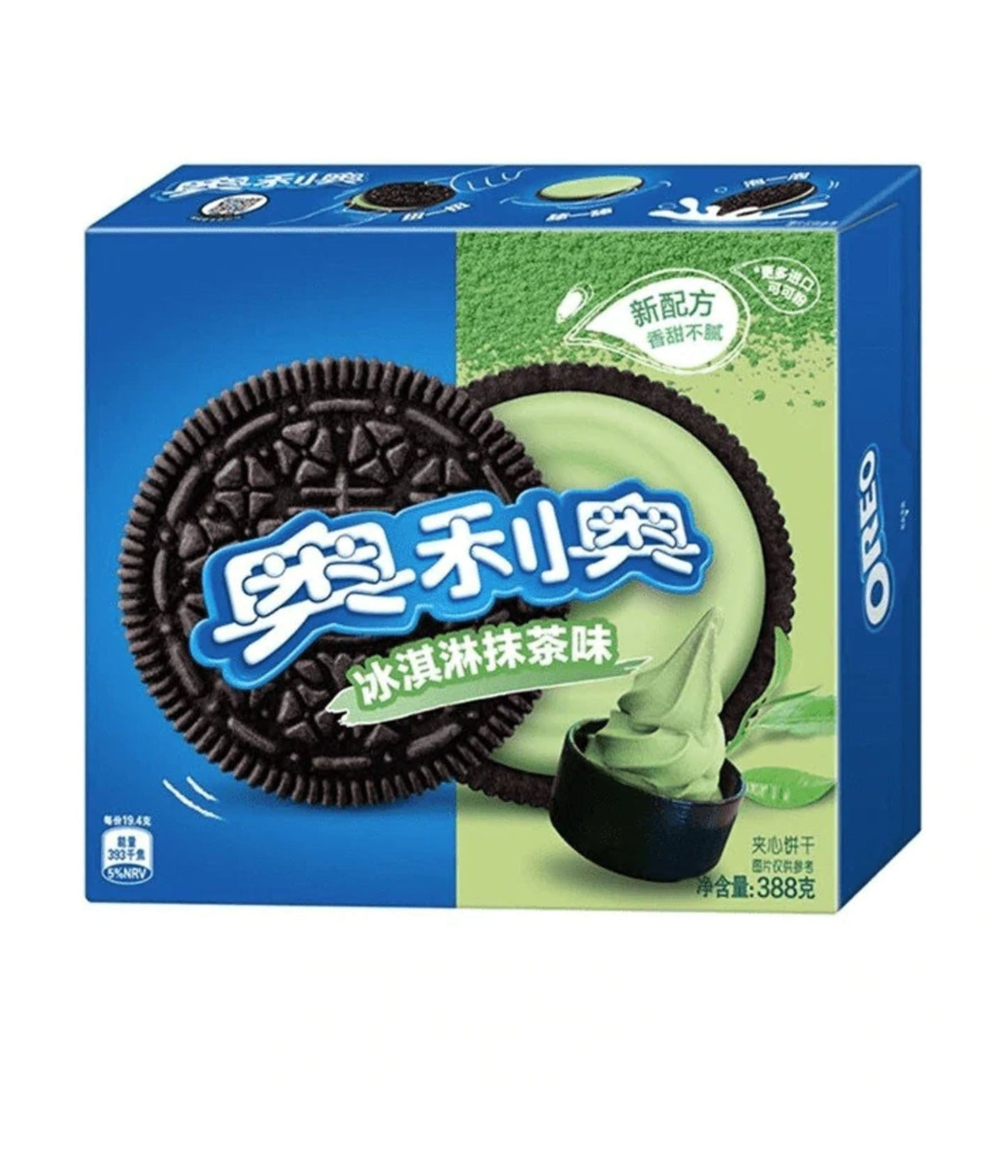 Oreo Sandwich Matcha Flavor Ice Cream 388g