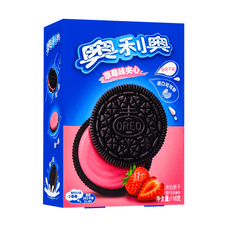 Oreo strawberry sandwich