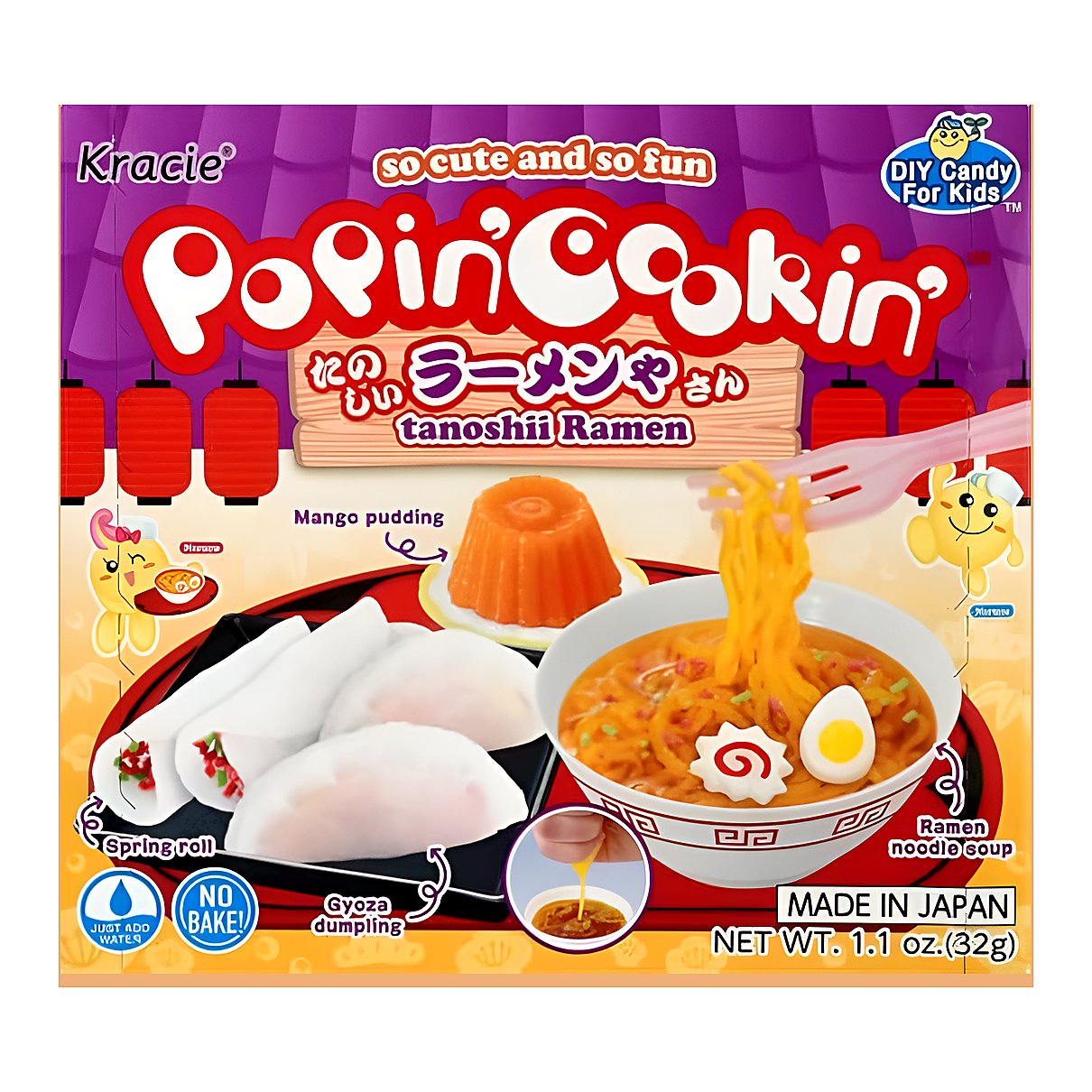 Popin’ Cookin’ Tanoshii Ramen - processed