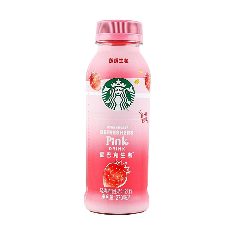 Starbucks Raw Coffee Pink Strawberry Flavor