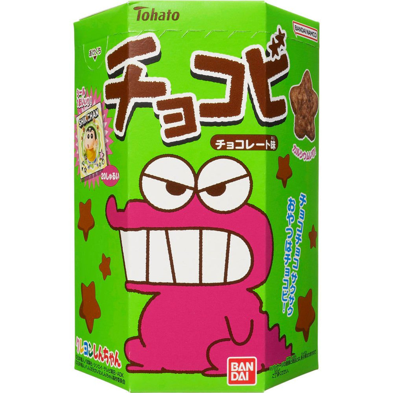 Tohato Chocobi Chocolate Flavor